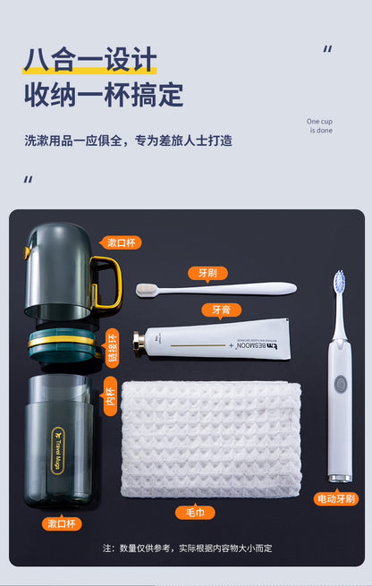 College Student Dormitory Tooth Cup Wash Cup Toothbrush Cup Tooth Mug Living in School Tool Good Things Storage Set