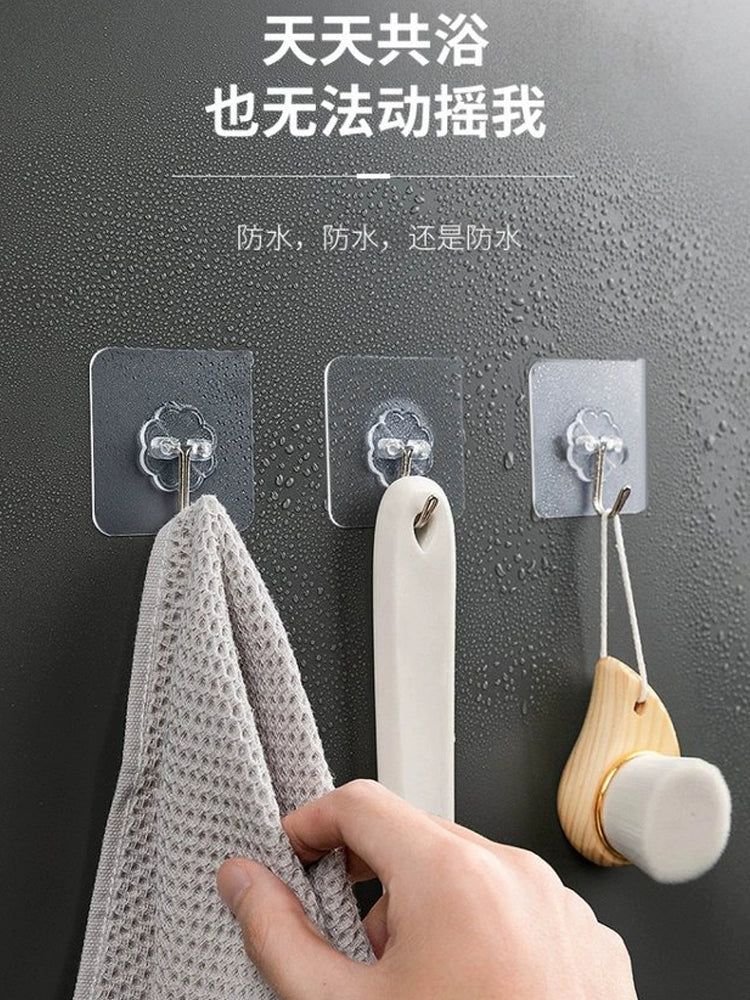 Tiktok Household Small Household Kitchen Toilet Supplies Utensils Small Supplies Home Daily Use Articles