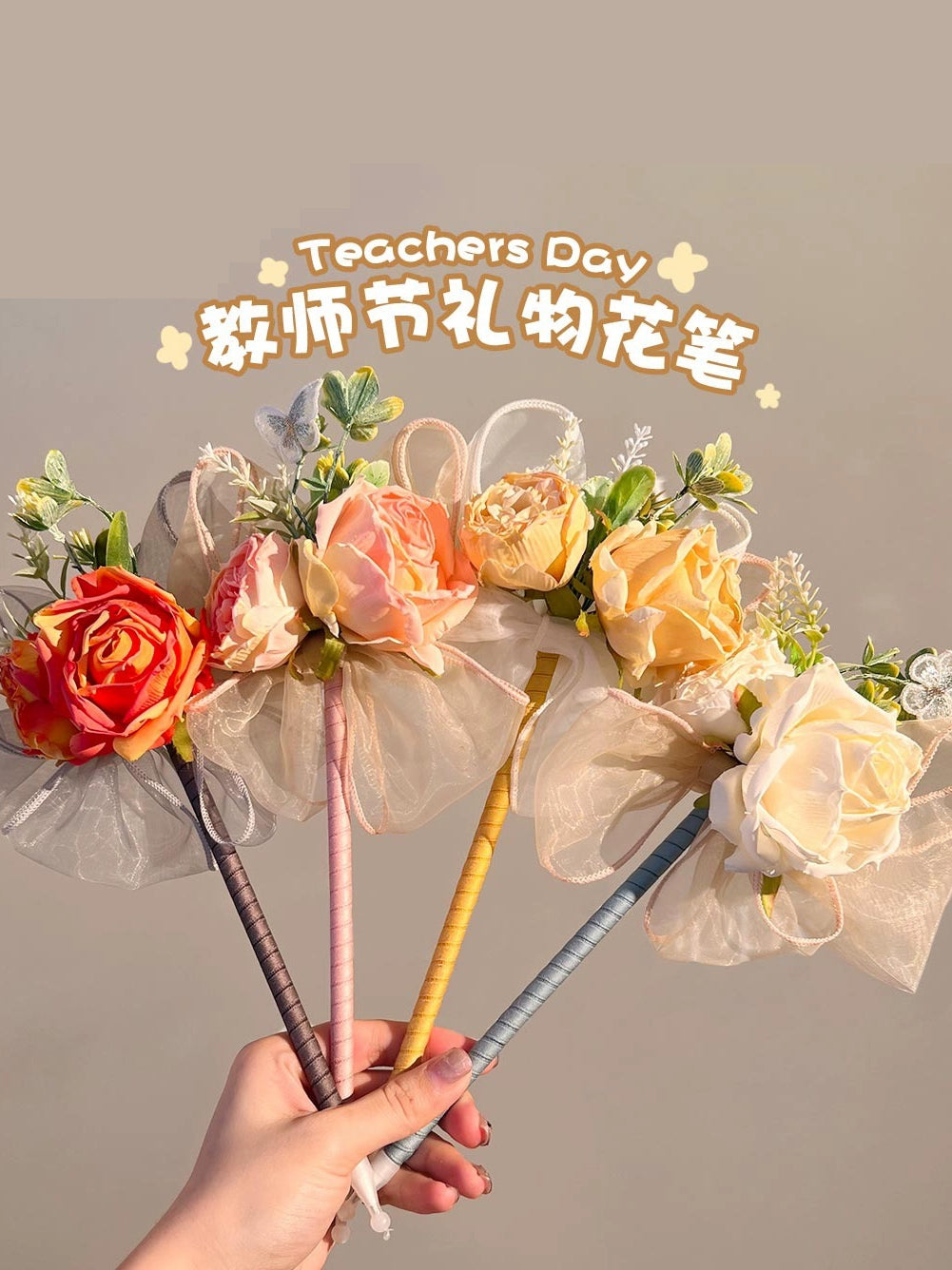 Teacher&