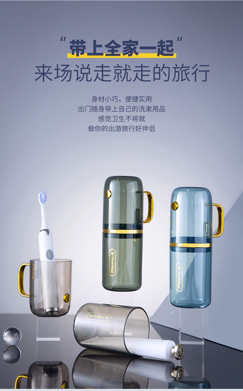 College Student Dormitory Tooth Cup Wash Cup Toothbrush Cup Tooth Mug Living in School Tool Good Things Storage Set